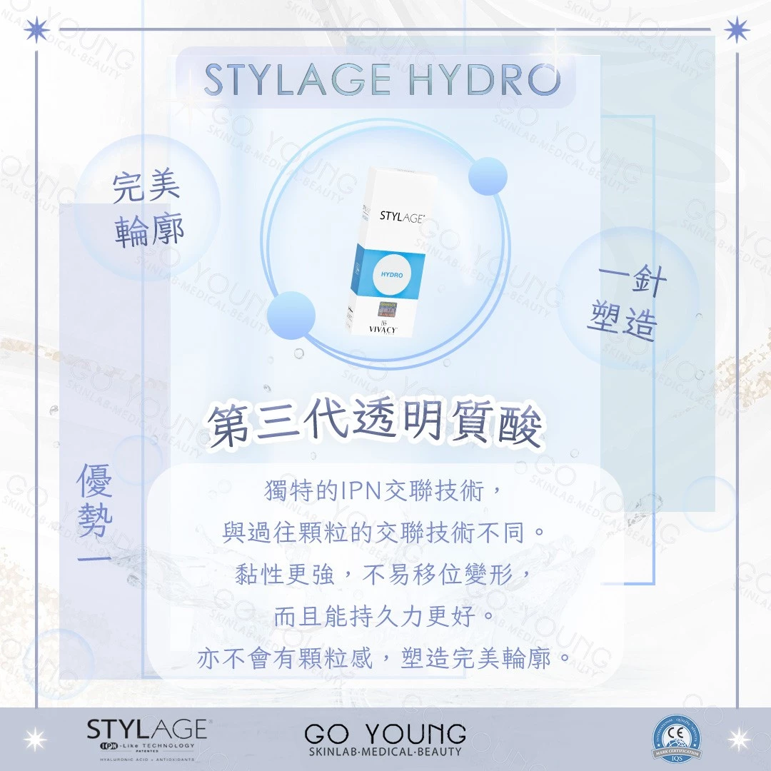 Stylage HYDRO