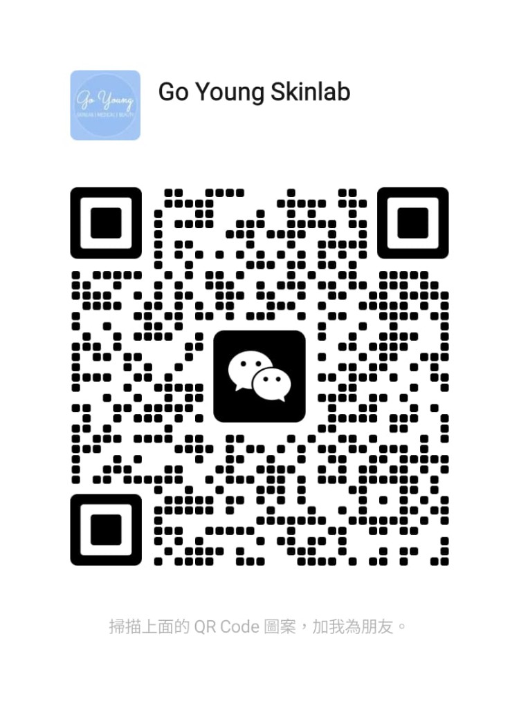 Go Young Skinlab WeChat QR Code